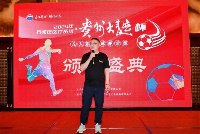k1体育客户端